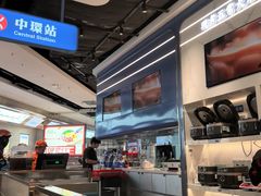 -克茗冰室(光明N次方公园店)