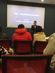 -上海艾儿贝佳妇产科医院