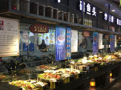 自助取餐区-船家渔(徐州北路店)