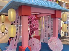 -皇庭广场(福华三路店)