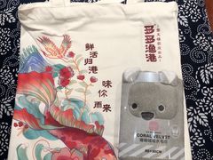 -云天楼国鼎喜宴中心(国鼎店)