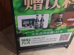 -炭之家·齐齐哈尔非遗烤肉·鲜切直供(中央大街店)
