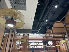 -椰子湾·海南火锅·糟粕醋·椰子鸡(正大广场店)