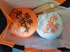 -放哈·甜醅子奶茶创造者(正宁路店)