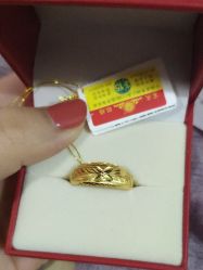 -宝庆银楼(东域城店)