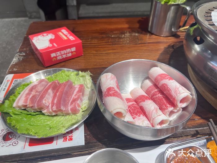 悟能八戒烤肉自助(秦隆步行街店)图片