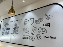 -鲜芋仙(宝地广场店)