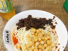 -花市豌杂面(民生路店)