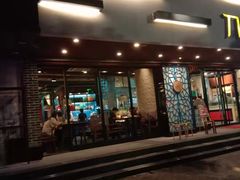 门面-刀板香·安徽菜(国购IFC店)