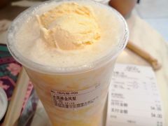 -花间茶(华侨城创意园店)