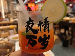 -牛签签串串香(IFS店)