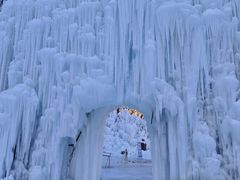 -沕沕水生态风景区