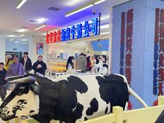 -红星前进面包牛奶公司(君太店)