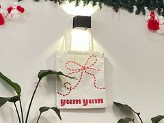-Yum Yum 土耳其风味餐厅(万达尊店)