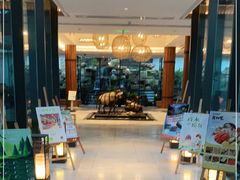 -芳草地度假酒店·野炉中餐厅