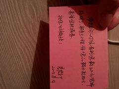 android_upload_pic-爱舍海岸酒店(香港中路五四广场店)