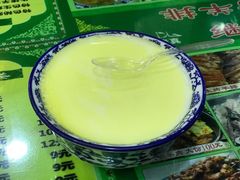 -继承独一味生烤羊排(金牛小区店)