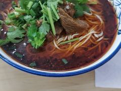 -万三面馆(青龙正街太古里店)