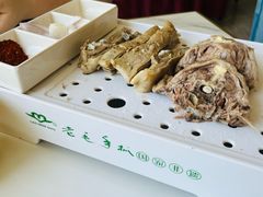 -老毛手抓·盐池滩羊非遗手抓(宁夏总店)