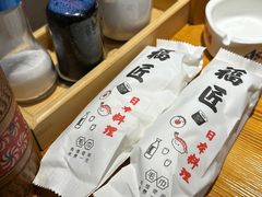 -福匠日本料理(人民路店)