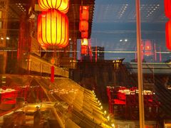 -小龙翻大江文化火锅(宽窄店)