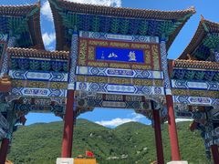 -天津盘山风景名胜区
