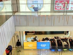 -凯德MALL(西直门店)