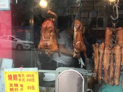 -黄连大头华烧鹅店(大良店)