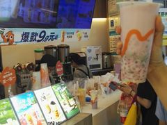 -CoCo都可(中华广场店)