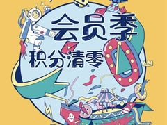 -斯普瑞斯奥特莱斯