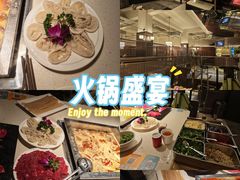 -红鼎坊·老成都火锅(新南门店)