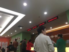 -爱康国宾体检中心(沈阳太原街分院)