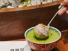 -糖糖屋•糖水•雪花冰店(时尚天河店)