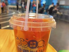 -鲜果时光(合生汇购物中心店)