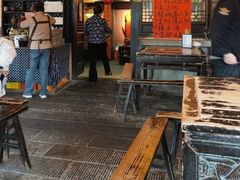 -饭江湖·江湖菜(湖广会馆店)