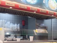 -蔡林记(古田二路店)