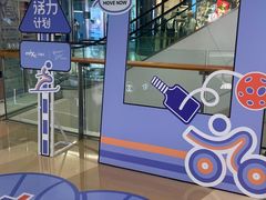 -北京清河万象汇