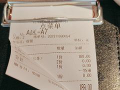 -胖哥俩肉蟹煲(盐城金鹰国际店)