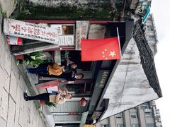 -高老太奶油小攀(新建南路店)