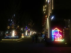 -南城十里潮汕鲜牛火锅·鲜虾生滚粥(融汇老商埠店)