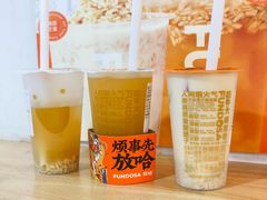 -放哈·甜醅子奶茶创造者(阳光丽景湾店)