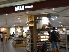 -优衣库(武汉国际广场店)