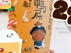 -奈雪的茶(新天地广场PRO店)