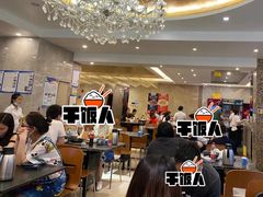-美极鲜食坊(宝安南路店)