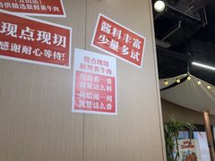 -熊大·鲜烤黄牛肉(五山店)