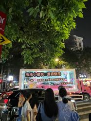 -圣贝拉母婴护理中心(广州瑰丽店)