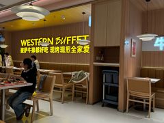 -牛排叔叔自助餐厅(太原龙湖万达店)