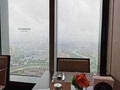 -Social 秀西餐厅-长沙瑞吉酒店(运达店)