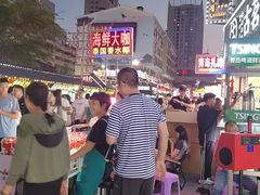 -米笑情(韩乐坊店)
