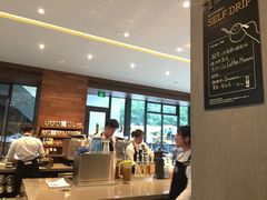 -星巴克臻选(广州二沙岛文立方店)